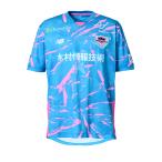 ニューバランス メンズ サッカー ライセンスシャツ サガン鳥栖 2025 FP1st オーセンティックショートスリーブ AMT55223 レプリカユニフォーム New Balance