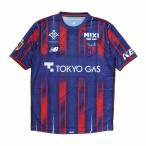 ニューバランス メンズ サッカー FC東京 2026/27 FP1s