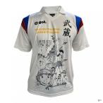 goru мужской футбол / футзал лицензия рубашка Captain Tsubasa cup 25. магазин FC поле плеер G522-580 : белый gol