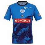 サッカージャンキー メンズ サッカー 百年構想リーグ 