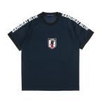 J efe- мужской футбол / футзал лицензия рубашка плеер z футболка 2024 SAMURAI BLUE 9 сверху рисовое поле ..24JFA-007 JFA