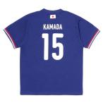 ジェイエフエー メンズ サッカー/フットサル ライセンスシャツ サッカー日本代表 プレーヤーズTシャツ STADIUM LINE 鎌田大地 JO-650 2026 JFA