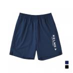 ケレメ ジュニア キッズ・子供 サッカー/フットサル ゲームパンツ ハーフパンツ JRプラクティスパンツ KA25S611J KELME