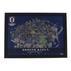  J efe- футбол / футзал лицензия товары SAMURAIBLUE metal graph .- Samurai голубой SO5-494 JFA