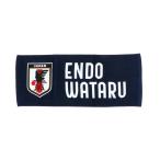  J efe- футбол / футзал лицензия товары плеер z полотенце для лица 2024 SAMURAI BLUE 6. глициния .24JFA-006 JFA