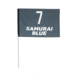  J efe- футбол / футзал лицензия товары номер флаг SAMURAI BLUE 7 24JFA-032 JFA