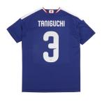 アディダス サッカー 日本代表 2026