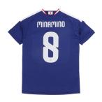 ショッピングユニフォーム アディダス サッカー 日本代表 2026 ホーム レプリカユニフォーム #8 南野 拓実 ネーム＆ナンバー入り 大人 KD3345 adidas 2611_jfa