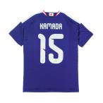 ショッピングユニフォーム アディダス サッカー 日本代表 2026 ホーム レプリカユニフォーム #15 鎌田 大地 ネーム＆ナンバー入り 大人 KD3345 adidas 2611_jfa