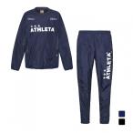 アスレタ メンズ サッカー/フットサル ウインド上下セット 防風・撥水 ピステスーツ 02404AP ATHLETA