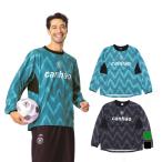 tigola мужской футбол / футзал водоотталкивающий теплоизоляция функция pi стерео рубашка pi стерео жакет подкладка задняя сторона aluminium принт TR-8SW1623WJ TIGORA