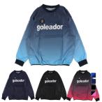 ショッピングピステ ゴレアドール メンズ サッカー/フットサル ピステシャツ 昇華ベーシックピステトップ G-2484 goleador