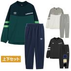 ショッピングアンブロ アンブロ メンズ 上下セット THE THIRD by UMBRO ラインドクロストップ UF5FWB30M ・ ラインドクロスパンツ UF5FPZ30M サッカー/フットサル UMBRO