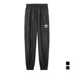 ショッピングアンブロ アンブロ ジュニア キッズ・子供 サッカー/フットサル ウインドパンツ 防風/撥水 UF5FPZA0JB UMBRO