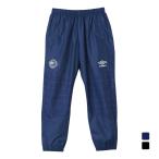 ショッピングアンブロ アンブロ ジュニア キッズ・子供 サッカー/フットサル ウインドパンツ STARTER PACK はじめてウィンドパンツ UF4FPZ42J UMBRO