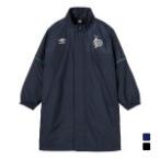 ショッピングベンチコート アンブロ ジュニア キッズ・子供 ベンチコート STARTER PACK 洗えるコート UF5FWB34J UMBRO