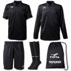 ショッピングスポーツウェア フィンタ メンズ サッカー/フットサル ウェア レフェリー4点セット FINTA FT5977 : ブラック FINTA