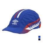 アンブロ ジュニア キッズ・子供 サッカー/フットサル 帽子 JRク-リングFBプラクテイスCAP UUDTJC02 UMBRO