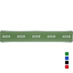 sborume футбол / футзал одежда мелкие вещи охлаждающий полотенце 1241-26929 SVOLME