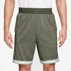  Nike мужской дамский баскетбол шорты Dri-FIT DNA 8 дюймовый Short 21cm FN2652-222 шорты NIKE