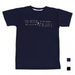  in The краска Junior Kids * ребенок баскетбол короткий рукав футболка T-SHIRTS ITP2530KAP баскетбол одежда IN THE PAINT