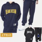 ティゴラバイビームスデザイン メンズ レディス 上下セット ドライスウェットパーカー ドライスウェットパンツ TIGORA by BEAMS DESIGN