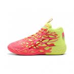 プーマ MB.04 1LOVE 310532 ラメロ・ボール シグネチャーモデル メンズ レディス バスケットボール シューズ バッシュ PUMA
