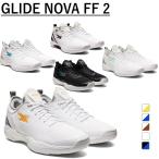 アシックス GLIDE NOVA FF 2 グライド ノヴァ FF 2 1061A038 メンズ レディス バスケットボール シューズ バッシュ 2E asics