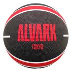 moru тонн B Lee g3 номер мяч Alba ruk Tokyo B3B2000-AT команда с логотипом баскетбол 3 номер лампочка Mini мяч автограф мяч эмблема мяч molten