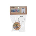  Spalding баскетбол мелкие вещи One-piece me ламе la цепочка для ключей 11-009PM ONE PIECE SPALDING