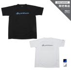 ショッピングファイテン ファイテン アルペン・スポーツデポ限定 RAKUシャツ SPORTS SMOOTH DRY 半袖 ロゴ入り 吸汗速乾 Tシャツ バレーボール バドミントン ランニング JG3990