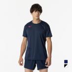  Mizuno мужской дамский волейбол короткий рукав футболка Basicp Ractis рубашка короткий рукав V2MAB230 MIZUNO