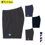 デサント メンズ レディース ハーフパンツ クォーターパンツ バレーボール DSP-1600 DESCENTE