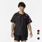  Mizuno мужской дамский волейбол pi стерео N-xtpi стерео рукоятка soteV2MEB000 MIZUNO