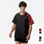 ミズノ メンズ レディス バレーボール ピステ 半袖 V2MEC000 MIZUNO