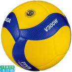 mika mackerel re-5 number lamp international official recognition lamp V300W volleyball contest lamp official approved ball high school university general MIKASA self ..