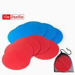 tigola. тоже возможен не подвижный маркер (габарит) 10 шт. комплект Flat bare- тренировка закрытый спорт волейбол мелкие вещи TIGORA