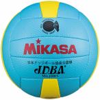 ミカサ ドッジボール3号 試合球 縫い サックスブルー/黄 MGJDB-L ジュニア キッズ・子供 ドッジボール 試合球 MIKASA