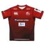  canterbury мужской регби джерси KAMAISHI REPLICA HOME JERSEYka мой si копия Home джерси RG32742 : красный CANTERBURY