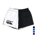 canterbury мужской регби шорты HARLEQUIN SHORTS арлекин шорты RG24019 CANTERBURY
