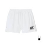  canterbury мужской регби шорты RUGBY SHORTS LONG регби шорты длинный RG24512 CANTERBURY