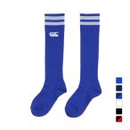  canterbury Junior Kids * ребенок регби JR.2LINE STOCKINGS Junior 2 линия чулки ASJ04055 CANTERBURY