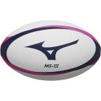  Mizuno Япония регби футбол ассоциация одобрено лампочка MS-III R3JBA93000 Junior Kids * ребенок регби мяч 3 номер лампочка MIZUNO