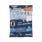 biore холодный полотенце голубой футбол Япония представитель 