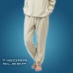 ショッピングSleep ティゴラ レディース ロングタイツ スパッツ TIGORASLEEP レディスロングパンツ ベロア素材 一般医療機器 リカバリーウェア TR-9CA2085UP ： アイボリー TIGORA