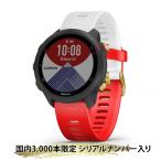 【5/22発売】ガーミン 限定モデル ForeAthlete 245 Music Japan Limited Edition ランニングウォッチ マルチスポーツ GPS 腕時計 GARMIN