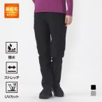 2024秋冬 ティゴラ レディース アウトドア ロングパンツ 裏起毛ストレッチパンツ TR-9D2804LP TIGORA
