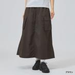 【アルペン限定】 スノーピーク レディース アウトドアカジュアル スカート SP EX Rip Stop Woven Skirt AL2261SK01 snow peak