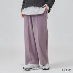tigola женский тренировочный длинные брюки tigola soft тренировочный широкий брюки TR-9C2936TP спорт одежда TIGORA