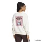  Adidas женский тренировочный футболка W CHILL Crew тренировочный CAFE AP C2024 LE5235 LE5236 спорт одежда Alpen * спорт склад ограничение adidas